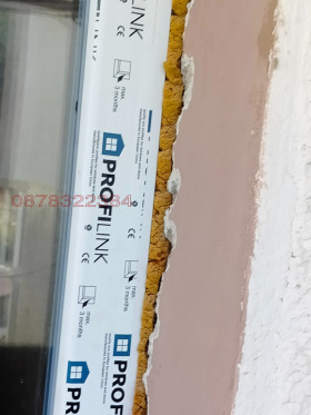 ������� 3-����� | Imot.bg � ����� ������ 9