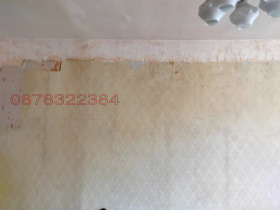 ������� 3-����� | Imot.bg � ����� ������ 3