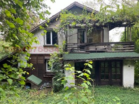 Maison Simeonovo, Sofia