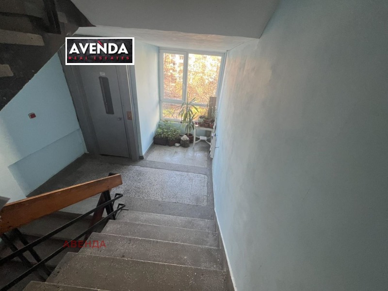 For Sale  1 bedroom Sofia , Fondovi zhilishta , 61 sq.m | 72460933 - image [15]