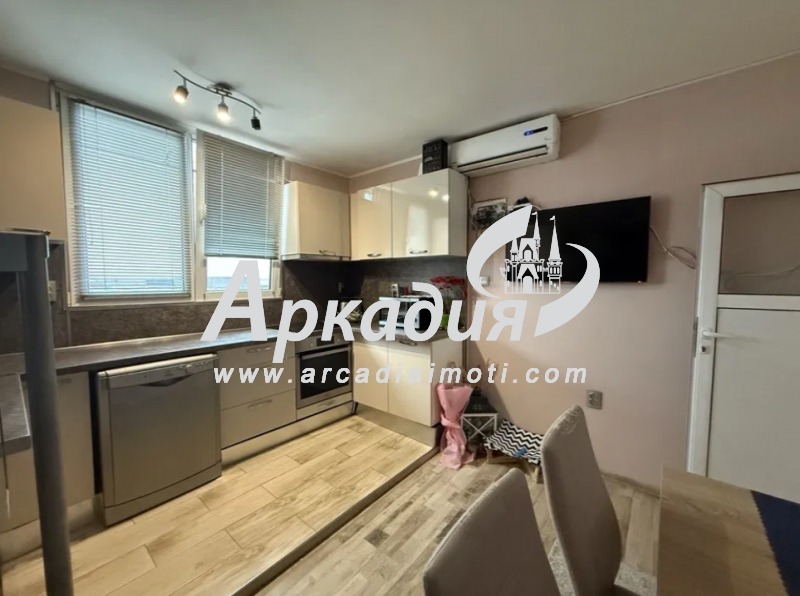 À venda  1 quarto Plovdiv , Izgrev , 48 m² | 78035391 - imagem [4]