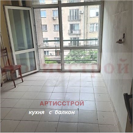 Till salu  2 sovrum Sofia , Centar , 95 kvm | 21247486 - bild [3]