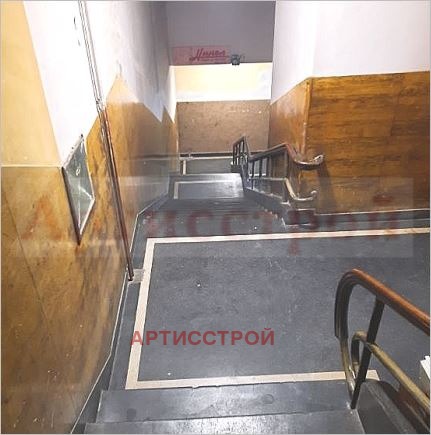 Till salu  2 sovrum Sofia , Centar , 95 kvm | 21247486 - bild [13]