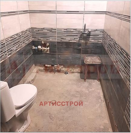 Till salu  2 sovrum Sofia , Centar , 95 kvm | 21247486 - bild [8]