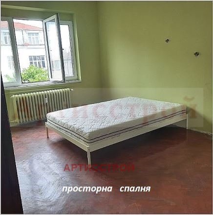 Till salu  2 sovrum Sofia , Centar , 95 kvm | 21247486 - bild [5]