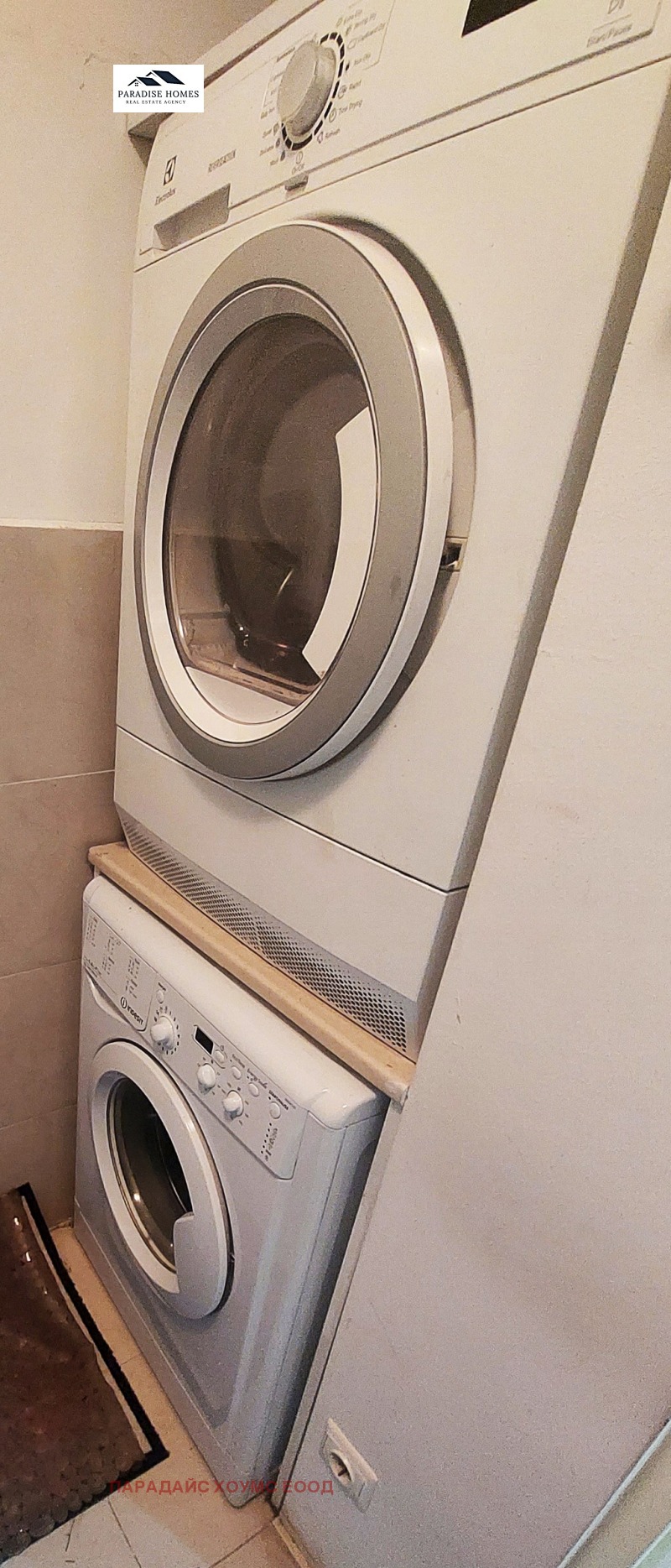 Te koop  2 slaapkamers Sofia , Iztok , 90 m² | 52955460 - afbeelding [17]
