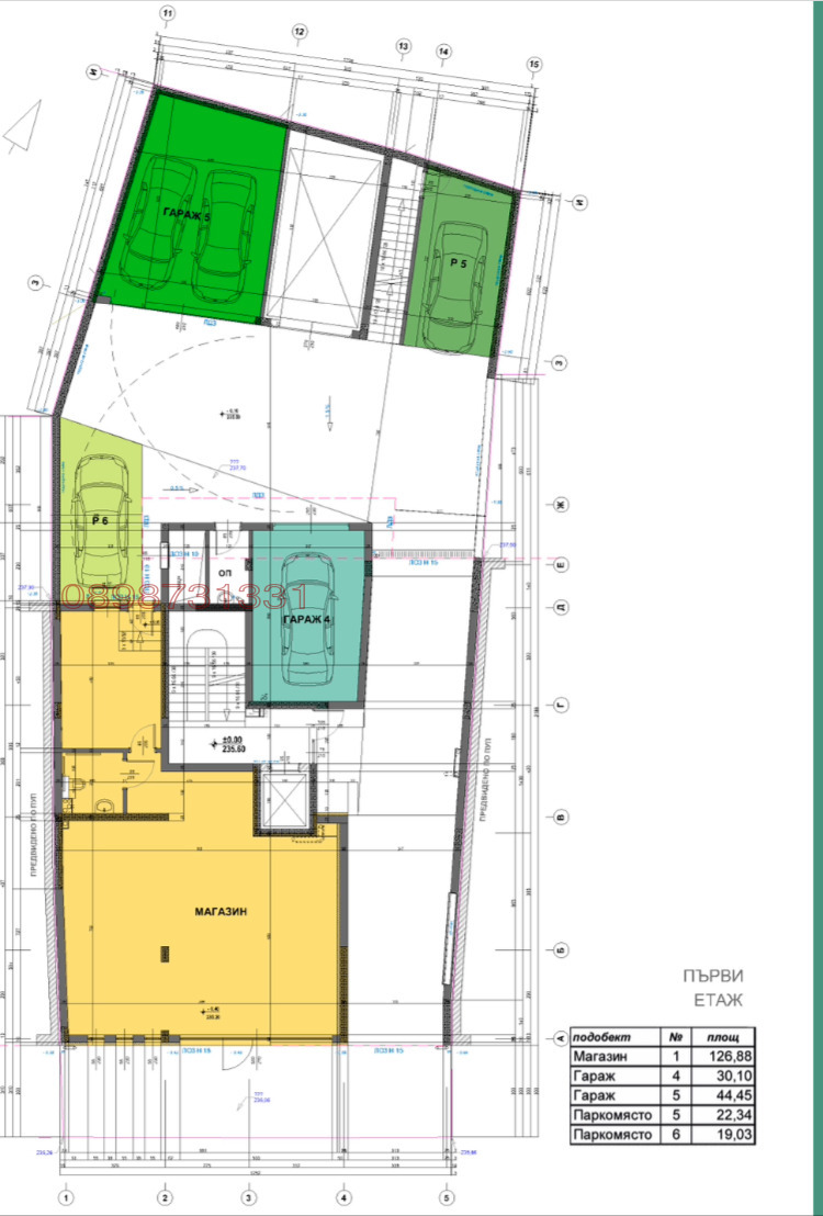 Продава ГАРАЖ, ПАРКОМЯСТО, гр. Стара Загора, Казански - изток