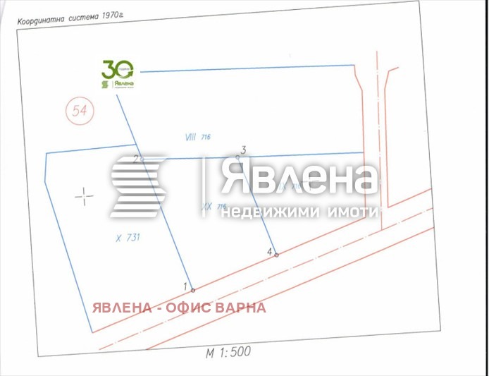 Продава ПАРЦЕЛ, гр. Игнатиево, област Варна, снимка 5 - Парцели - 49351382