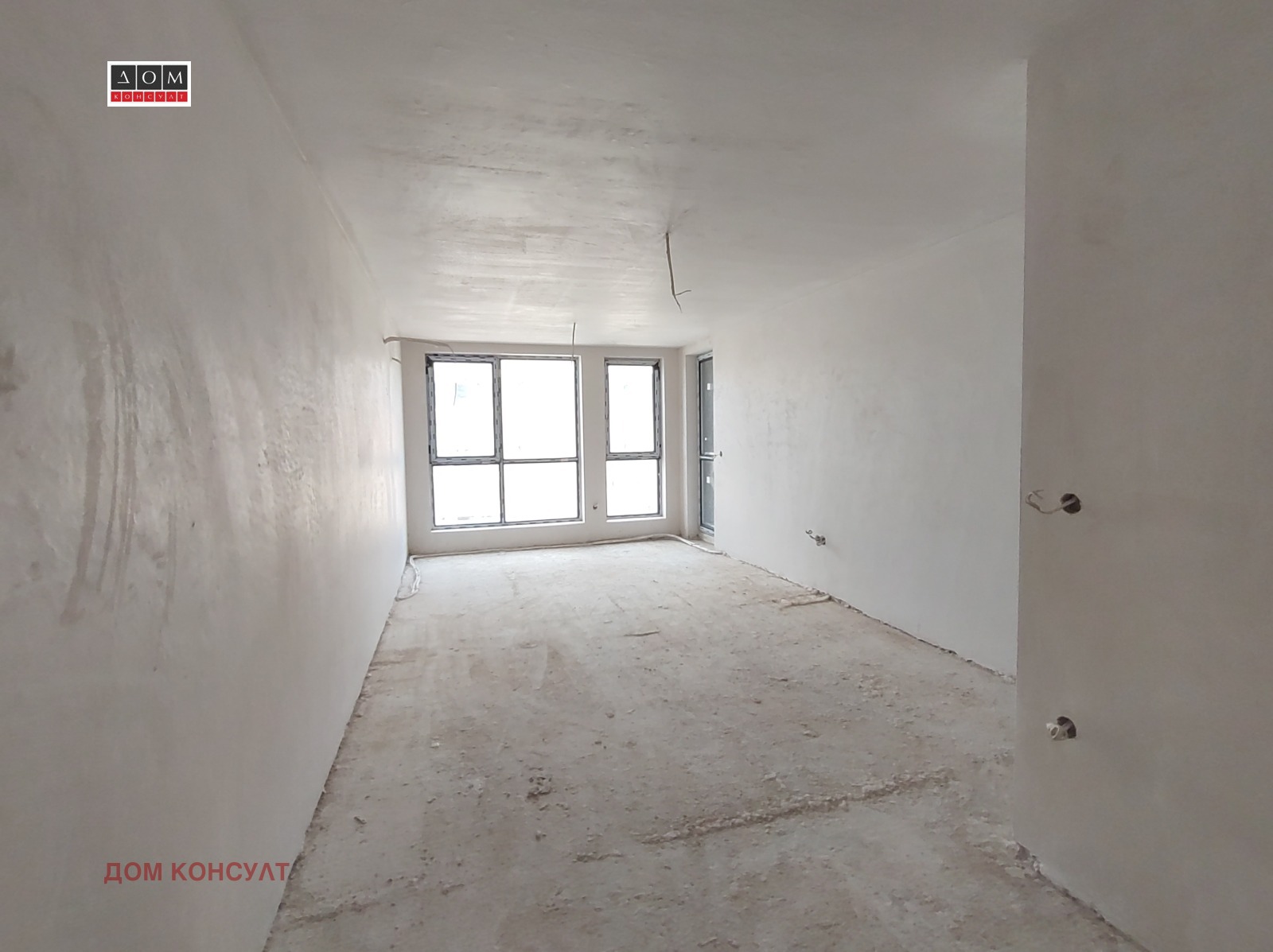 Продава 2-СТАЕН, гр. София, Полигона, снимка 5 - Апартаменти - 54047526