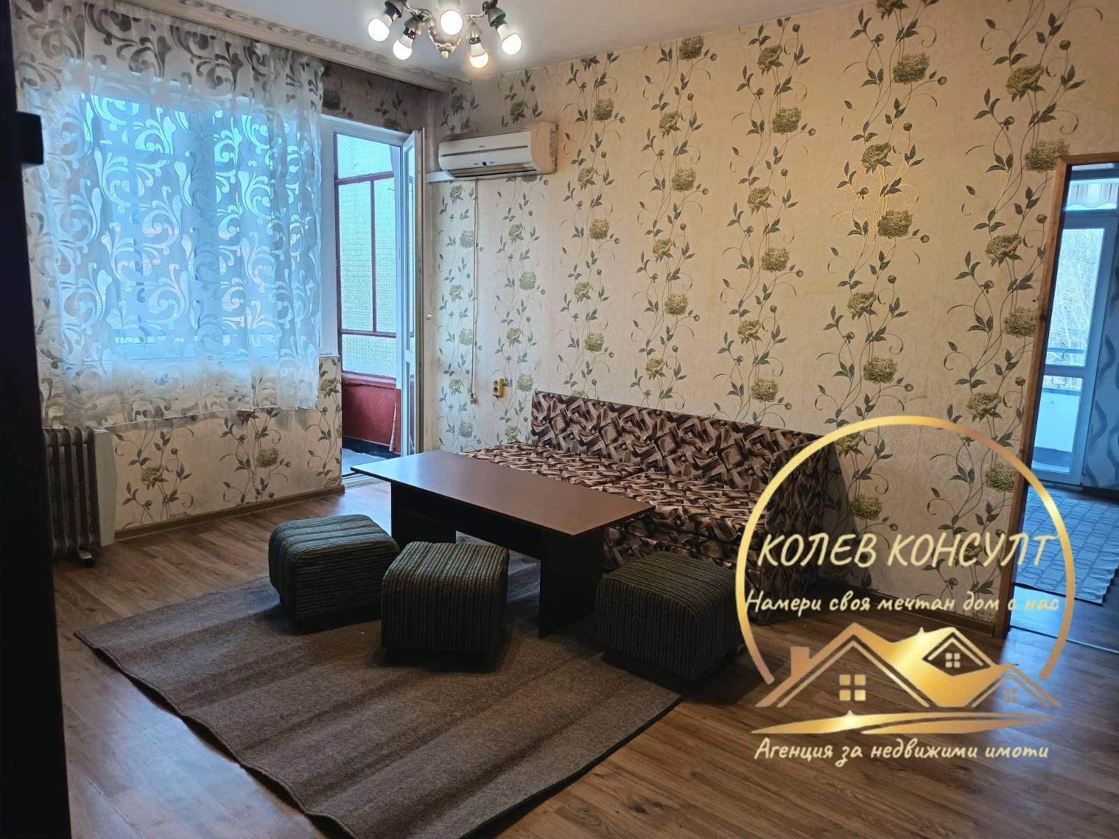 Продава 2-СТАЕН, гр. Хасково, Център, снимка 9 - Апартаменти - 54116796