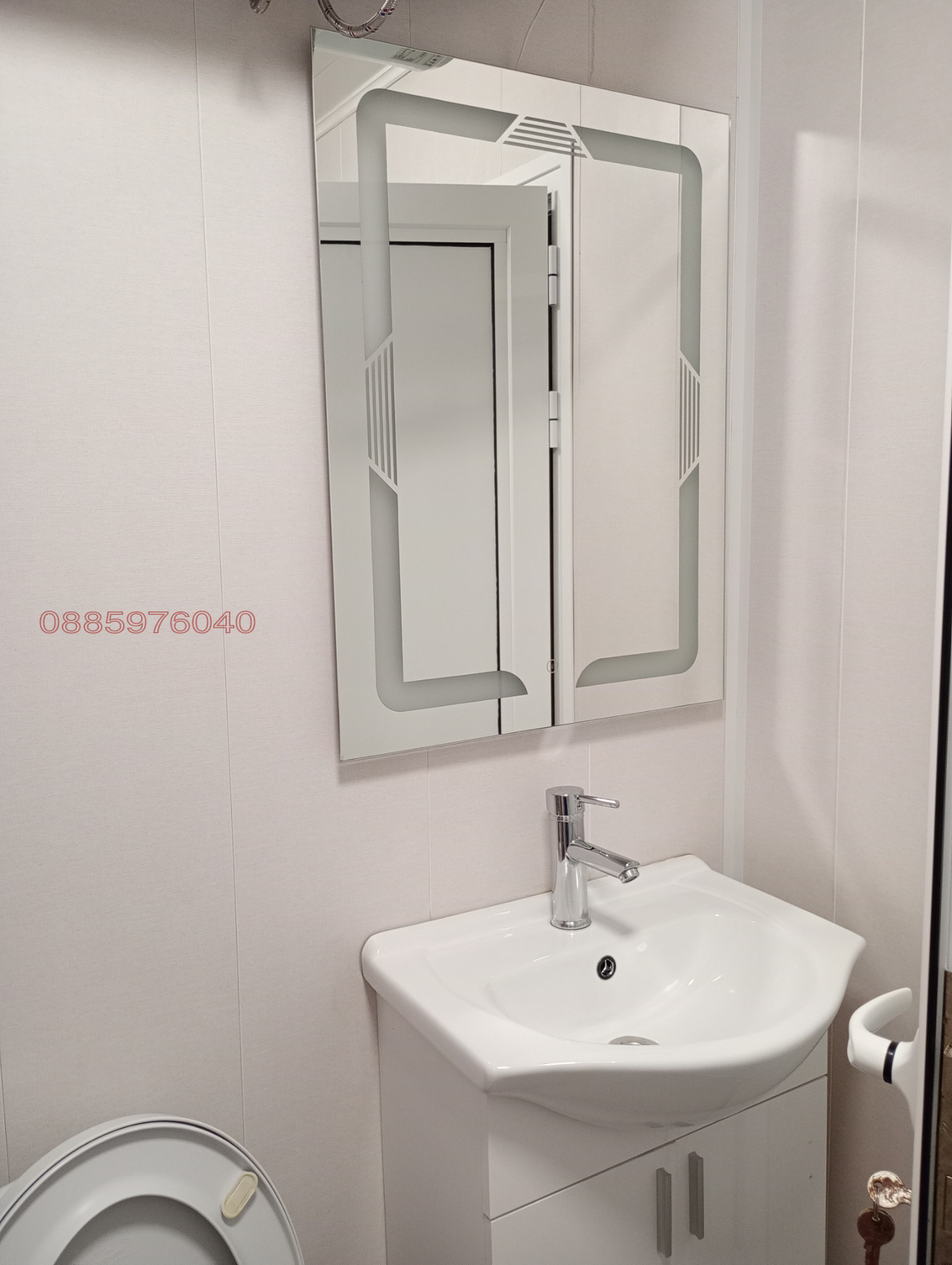 Продава 2-СТАЕН, гр. Стара Загора, Център, снимка 6 - Апартаменти - 54541978