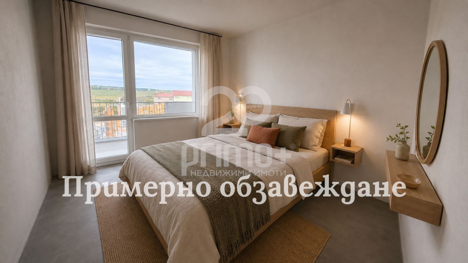 Продава 2-СТАЕН, гр. Велико Търново, Картала, снимка 14 - Апартаменти - 55986155