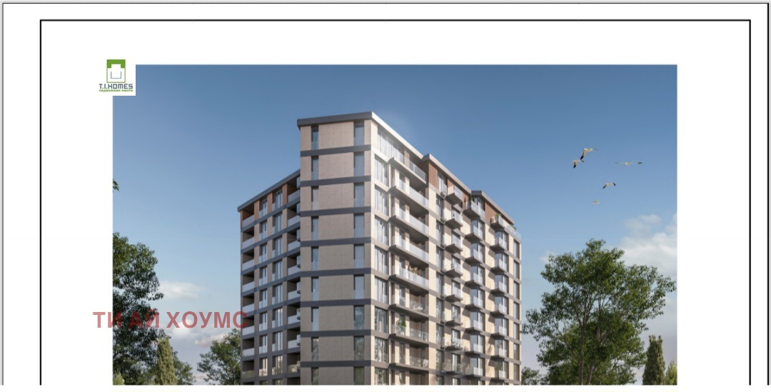 Продава 3-СТАЕН, гр. София, Витоша, снимка 5 - Апартаменти - 48599738