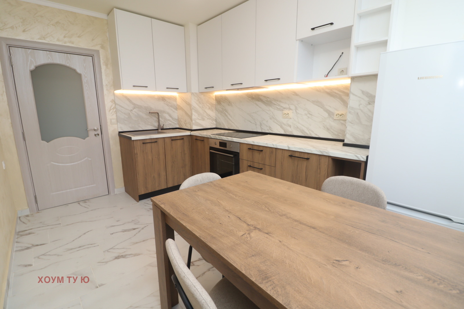 Продава 3-СТАЕН, гр. София, Връбница 2