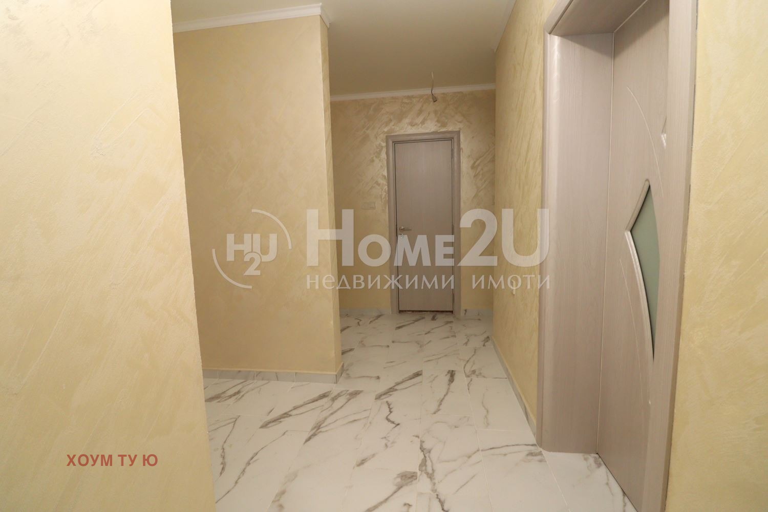 Продава 3-СТАЕН, гр. София, Връбница 2, снимка 10 - Апартаменти - 53782144