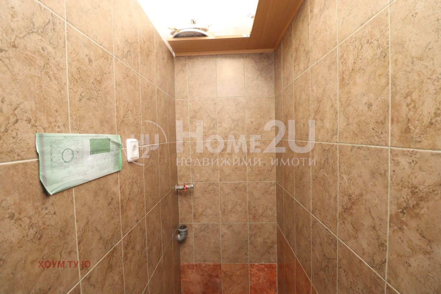 Продава 3-СТАЕН, гр. София, Връбница 2, снимка 13 - Апартаменти - 53782144