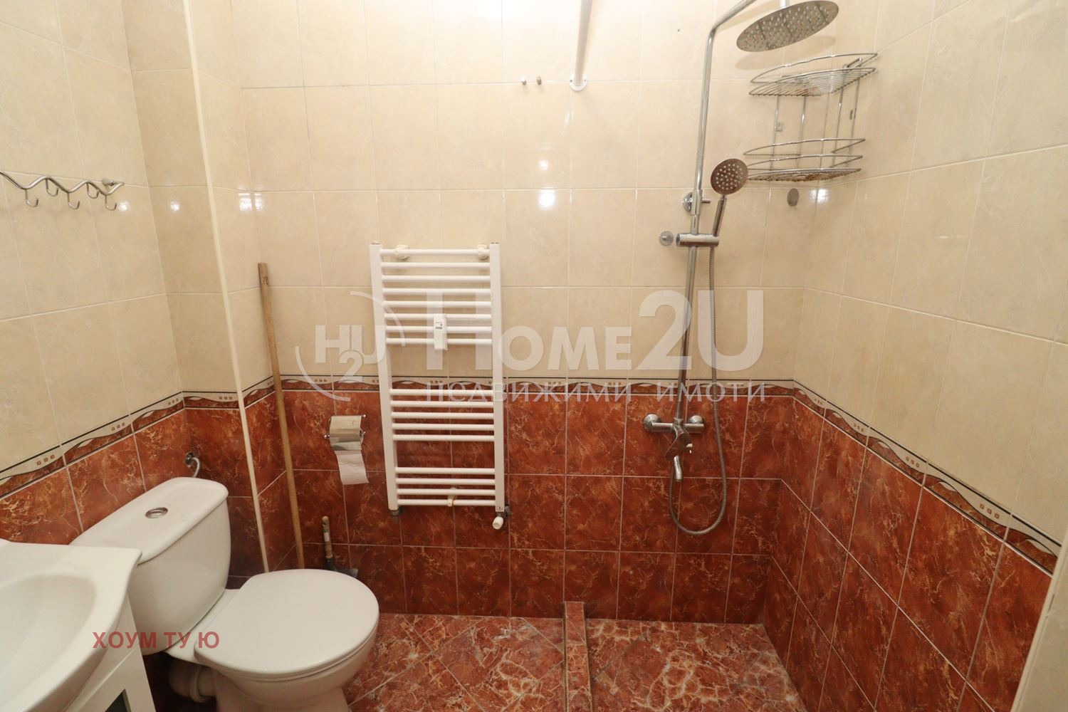 Продава 3-СТАЕН, гр. София, Връбница 2, снимка 11 - Апартаменти - 53782144