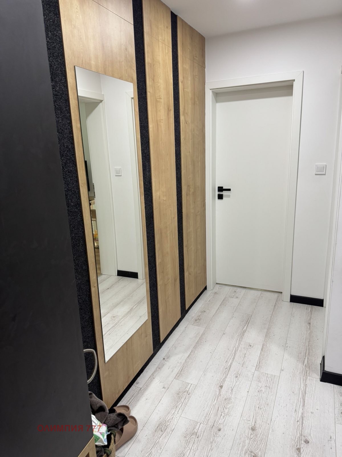 Продава 3-СТАЕН, гр. Плевен, 9-ти квартал, снимка 14 - Апартаменти - 55458503