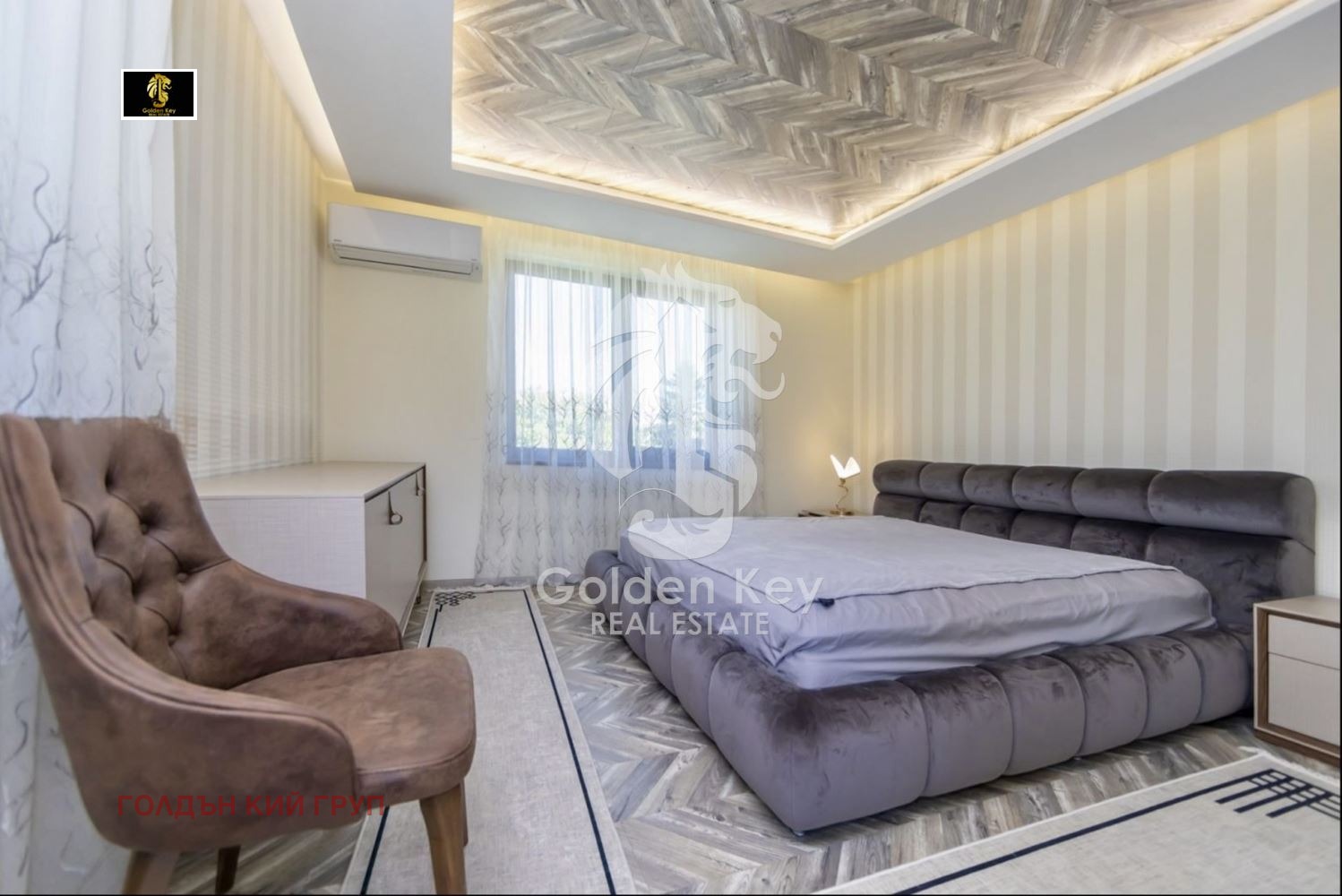 Продава ЕТАЖ ОТ КЪЩА, гр. София, с. Лозен, снимка 7 - Етаж от къща - 53932267