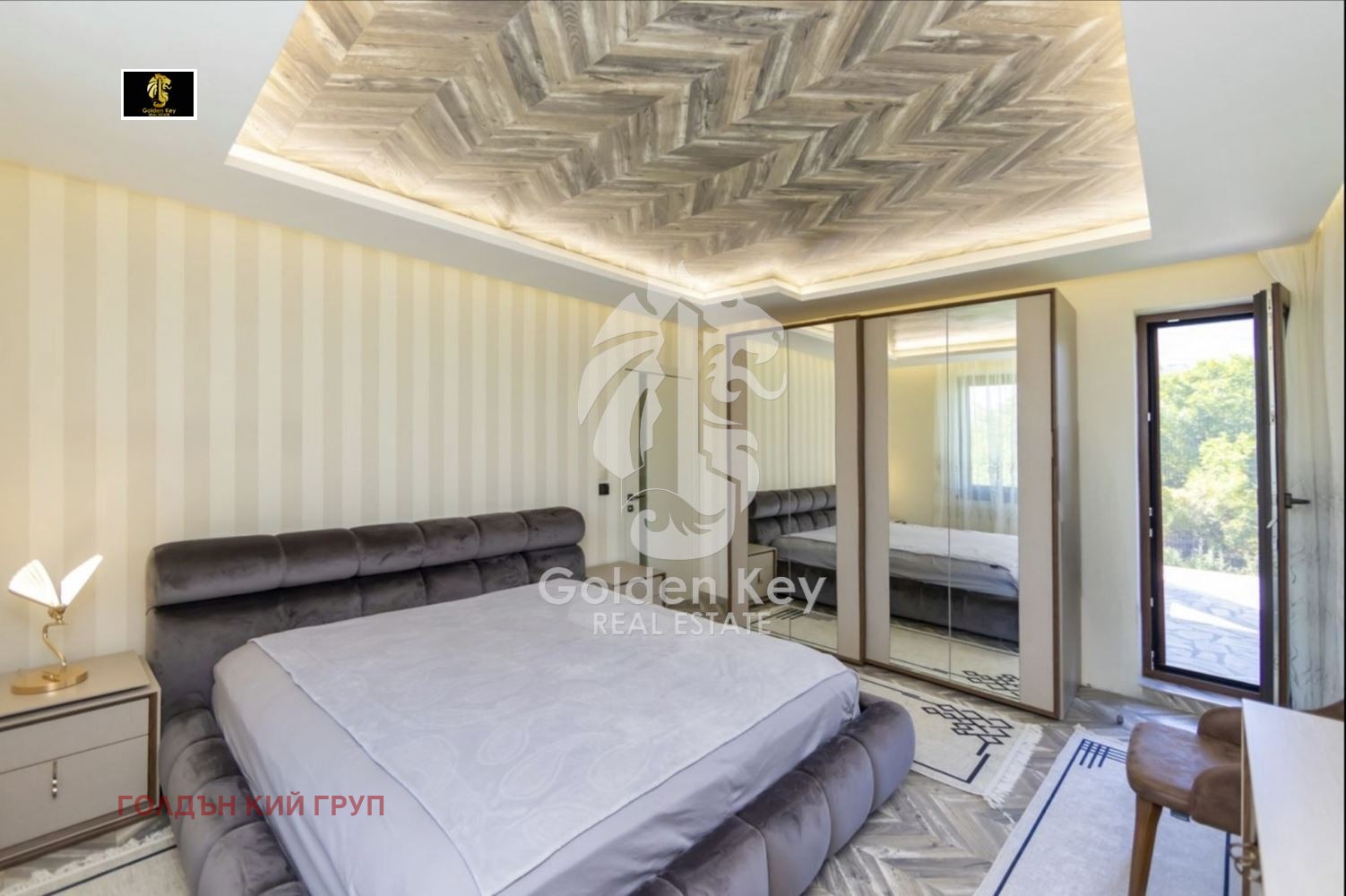 Продава ЕТАЖ ОТ КЪЩА, гр. София, с. Лозен, снимка 6 - Етаж от къща - 53932267