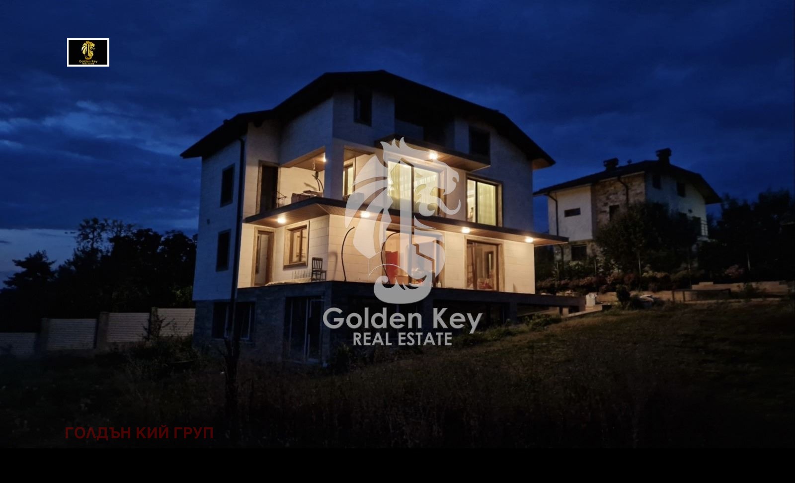 Продава ЕТАЖ ОТ КЪЩА, гр. София, с. Лозен, снимка 15 - Етаж от къща - 53932267