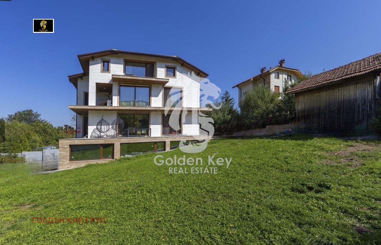 Продава ЕТАЖ ОТ КЪЩА, гр. София, с. Лозен, снимка 16 - Етаж от къща - 53932267