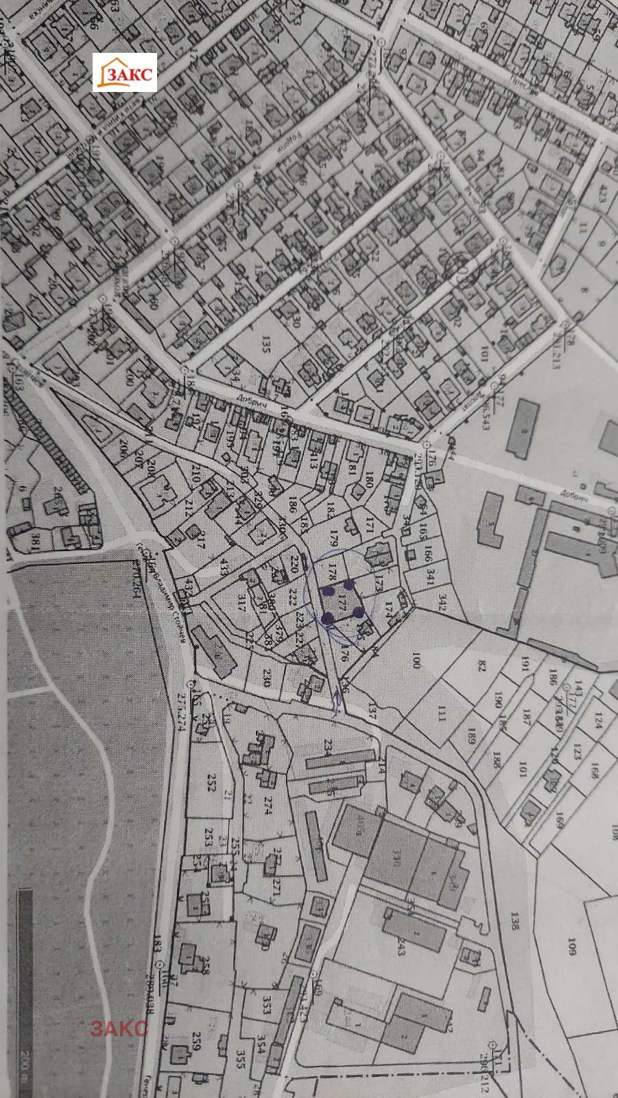 Продава ПАРЦЕЛ, гр. Кърджали, Байкал