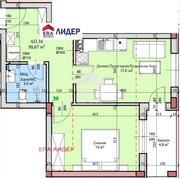 ������� 2-����� | Imot.bg � ����������� 1