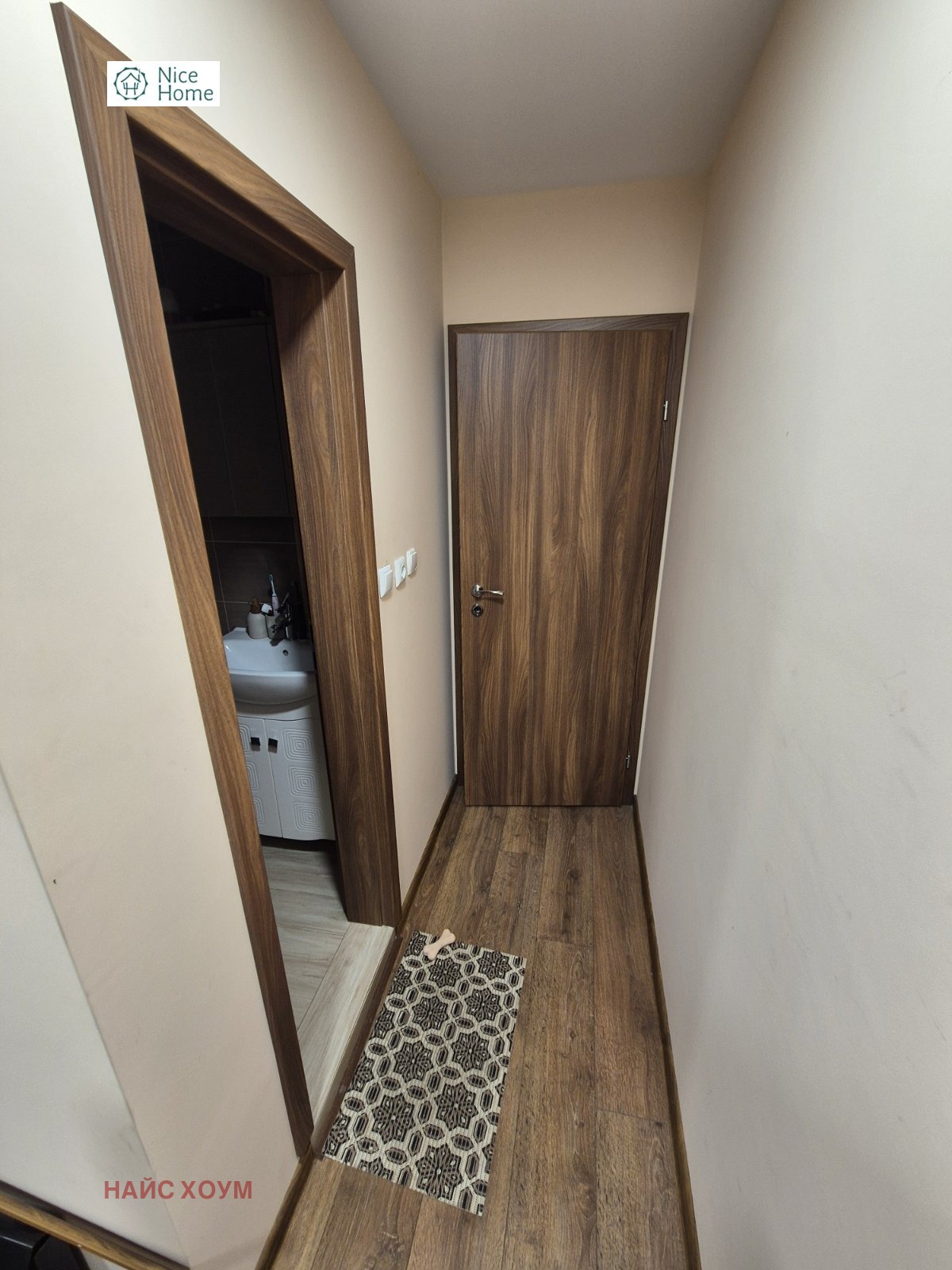 ������� 1-����� | Imot.bg � ����������� 8