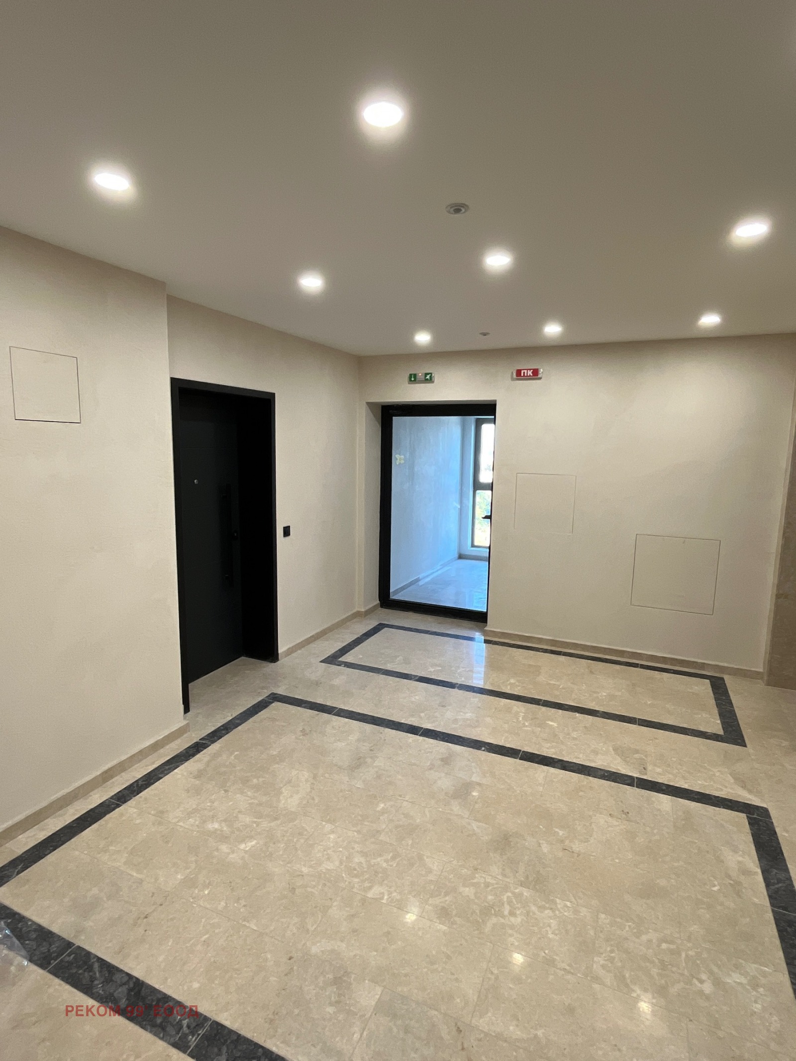 Продава 3-СТАЕН | Imot.bg — изображение 15