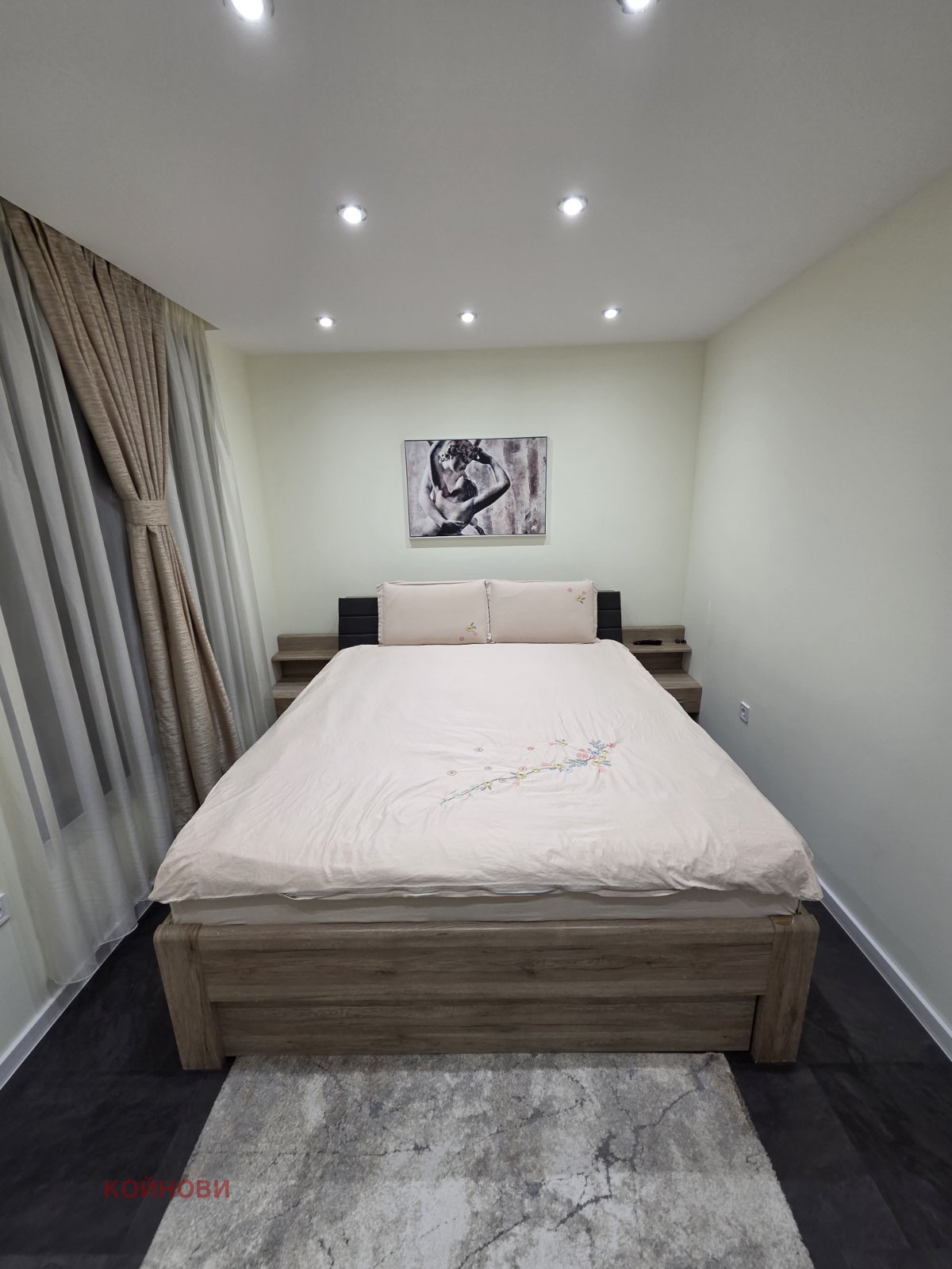 ������� 3-����� | Imot.bg � ����������� 5