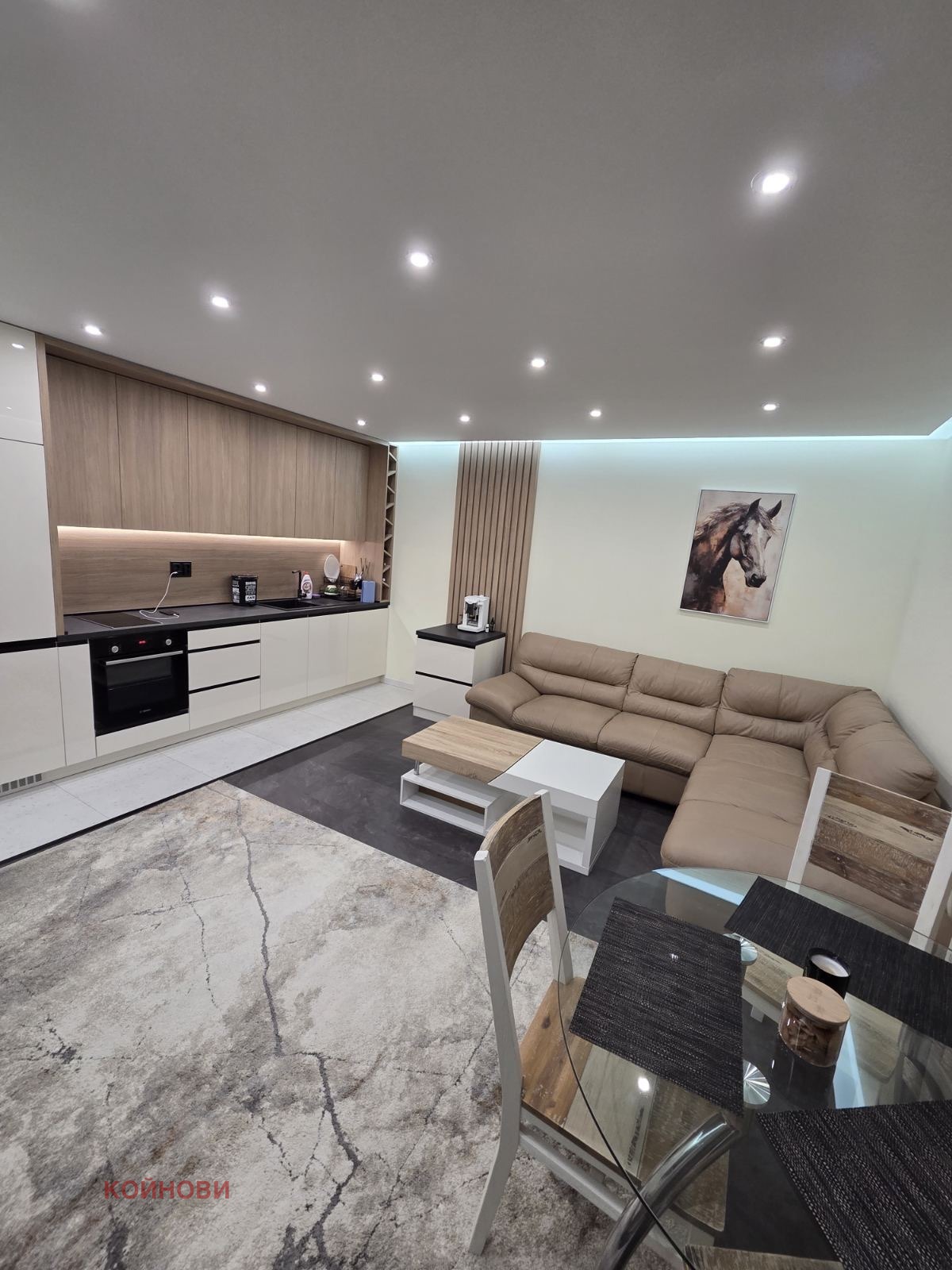 ������� 3-����� | Imot.bg � ����������� 1