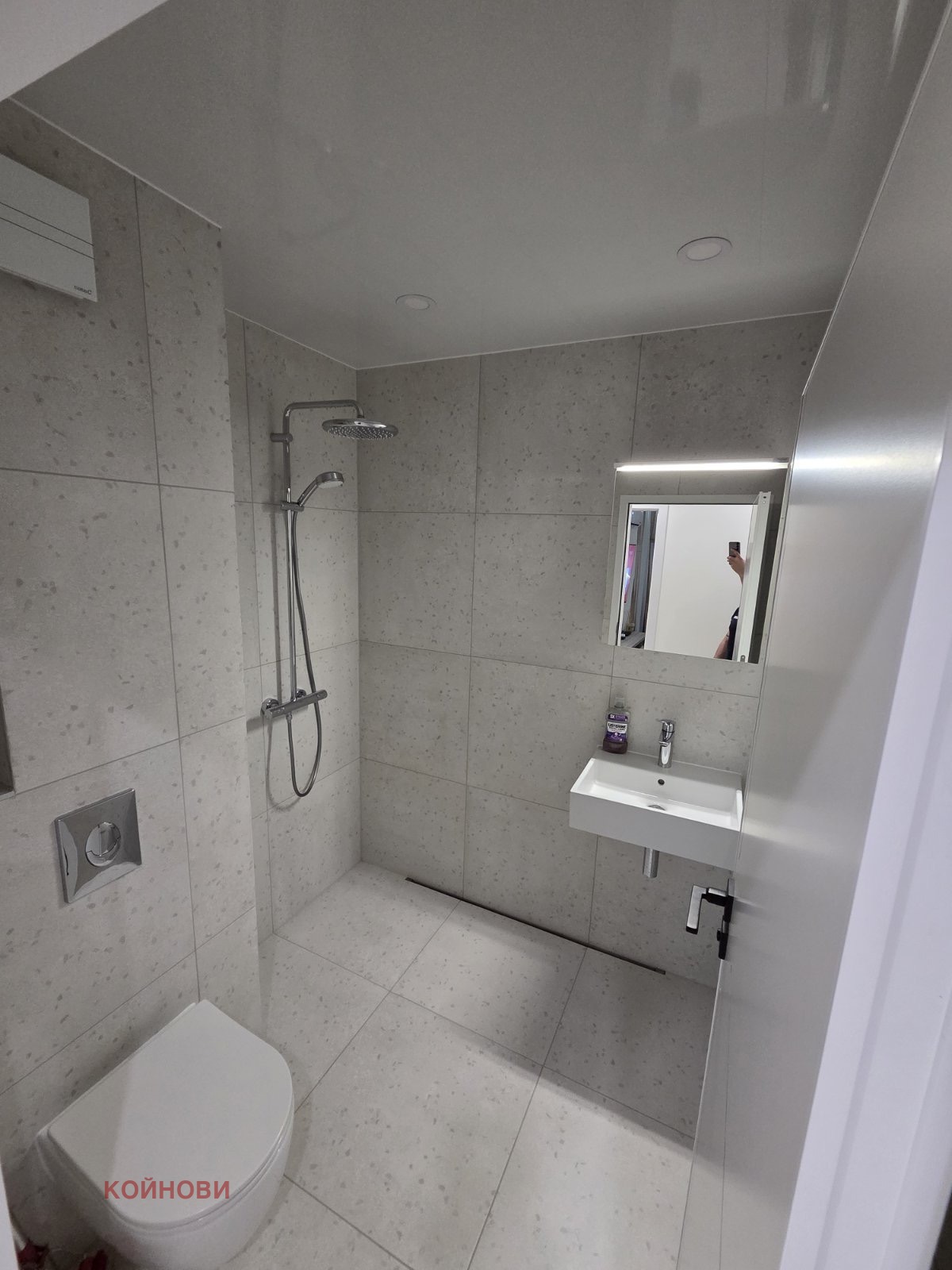 ������� 3-����� | Imot.bg � ����������� 9