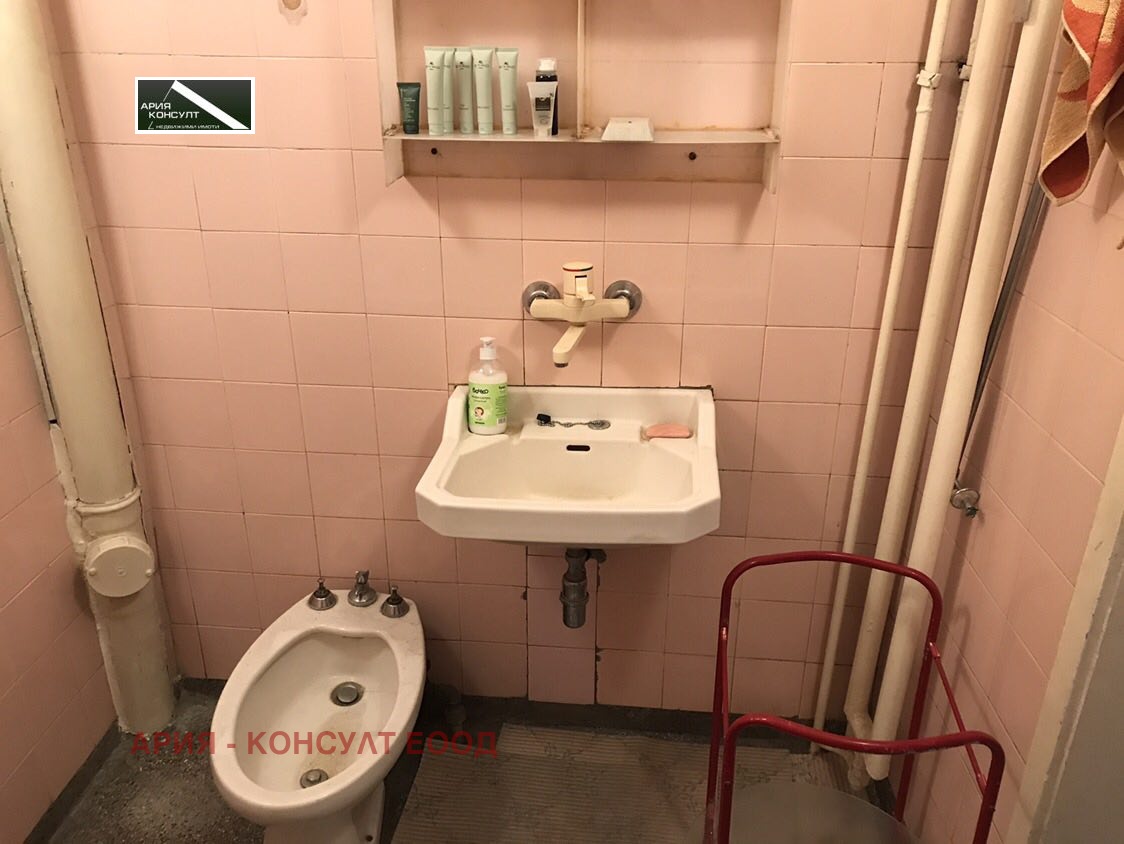 ������� 3-����� | Imot.bg � ����������� 4