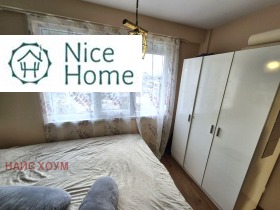 ������� 1-����� | Imot.bg � ����� ������ 5