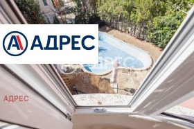 ������� 1-����� | Imot.bg � ����� ������ 11