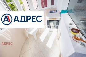 ������� 1-����� | Imot.bg � ����� ������ 9