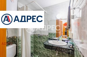 ������� 1-����� | Imot.bg � ����� ������ 4