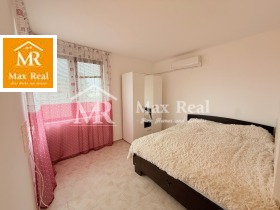  3- | Imot.bg    5