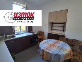  3- | Imot.bg    4