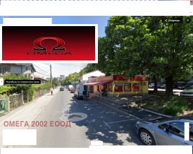 2 yatak odası Rodina 2, Ruse