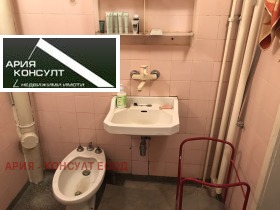 ������� 3-����� | Imot.bg � ����� ������ 4