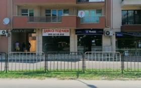 Продажба на имоти в  град Добрич - изображение 6 