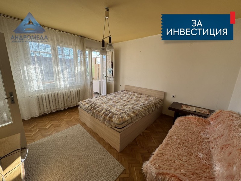 Продава  1-стаен, град Плевен, Идеален център • 67 000 EUR • ID 66976176 — holmes.bg - [1] 