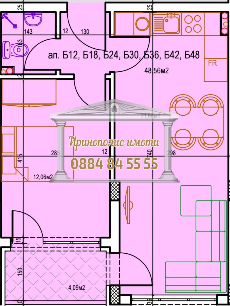 À vendre  1 chambre Stara Zagora , Tri tchoutchoura - tsentar , 61 m² | 19683783 - image [2]