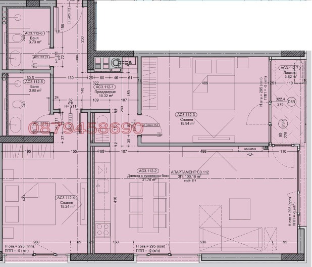 Продава 3-СТАЕН, гр. София, Бояна, снимка 16 - Апартаменти - 54734650