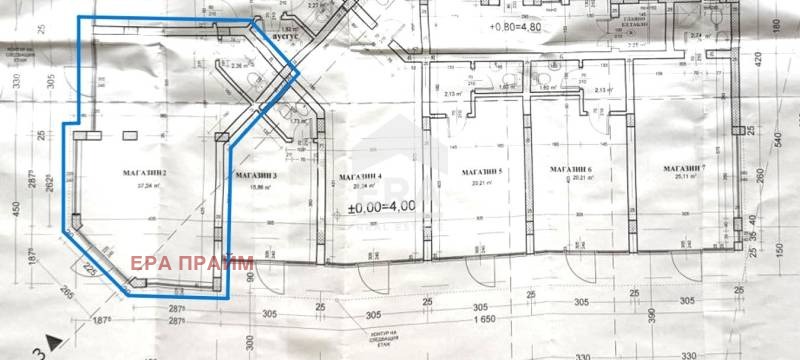 Продава ЗАВЕДЕНИЕ, гр. Варна, к.к. Чайка, снимка 16 - Заведения - 54700929