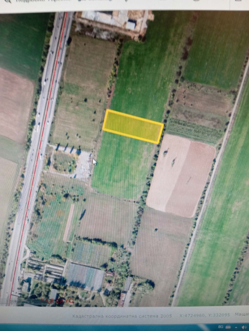 Продава ПАРЦЕЛ, гр. София, с. Казичене