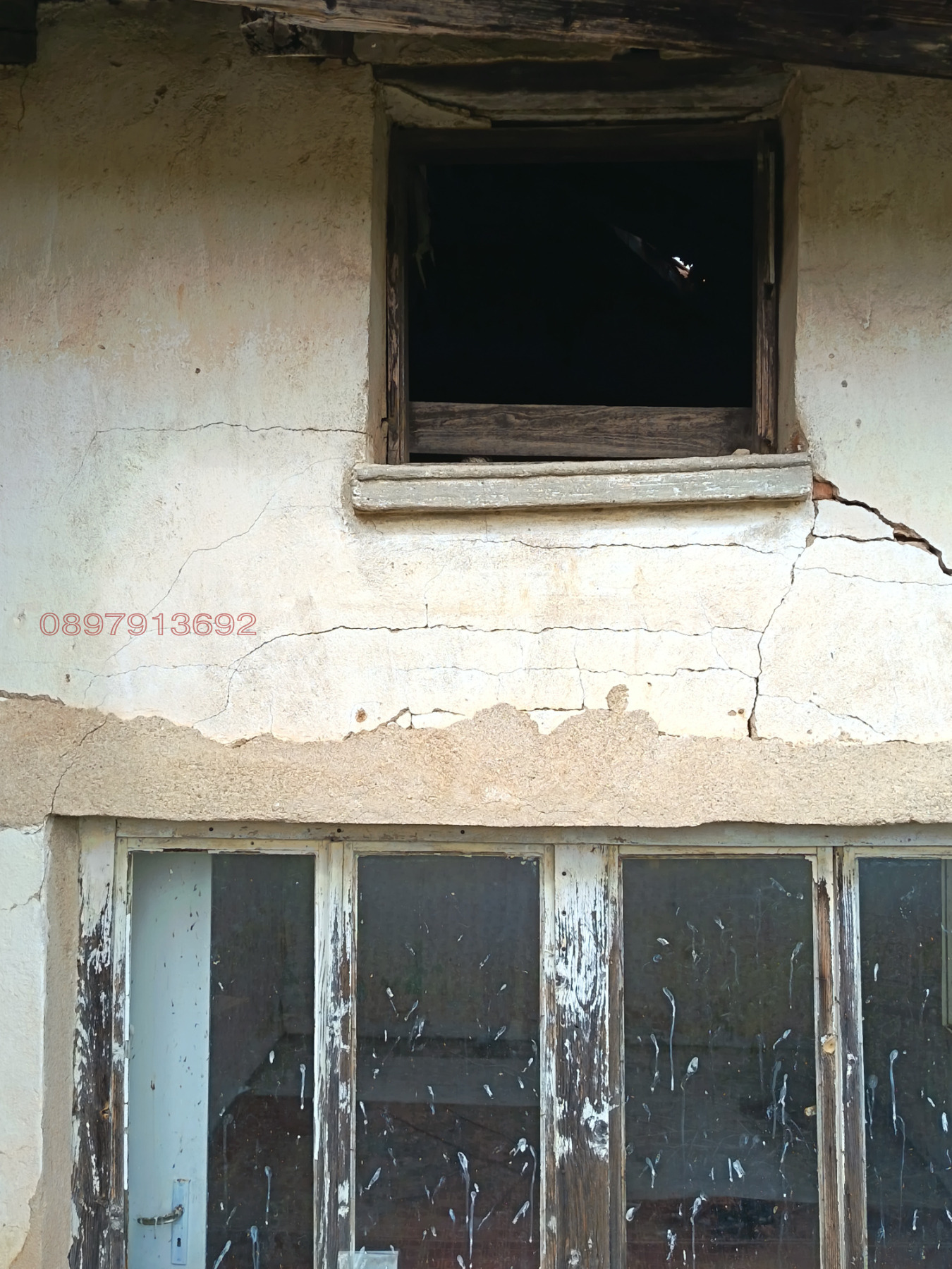 Продава КЪЩА, с. Орешник, област Хасково, снимка 5 - Къщи - 54990893