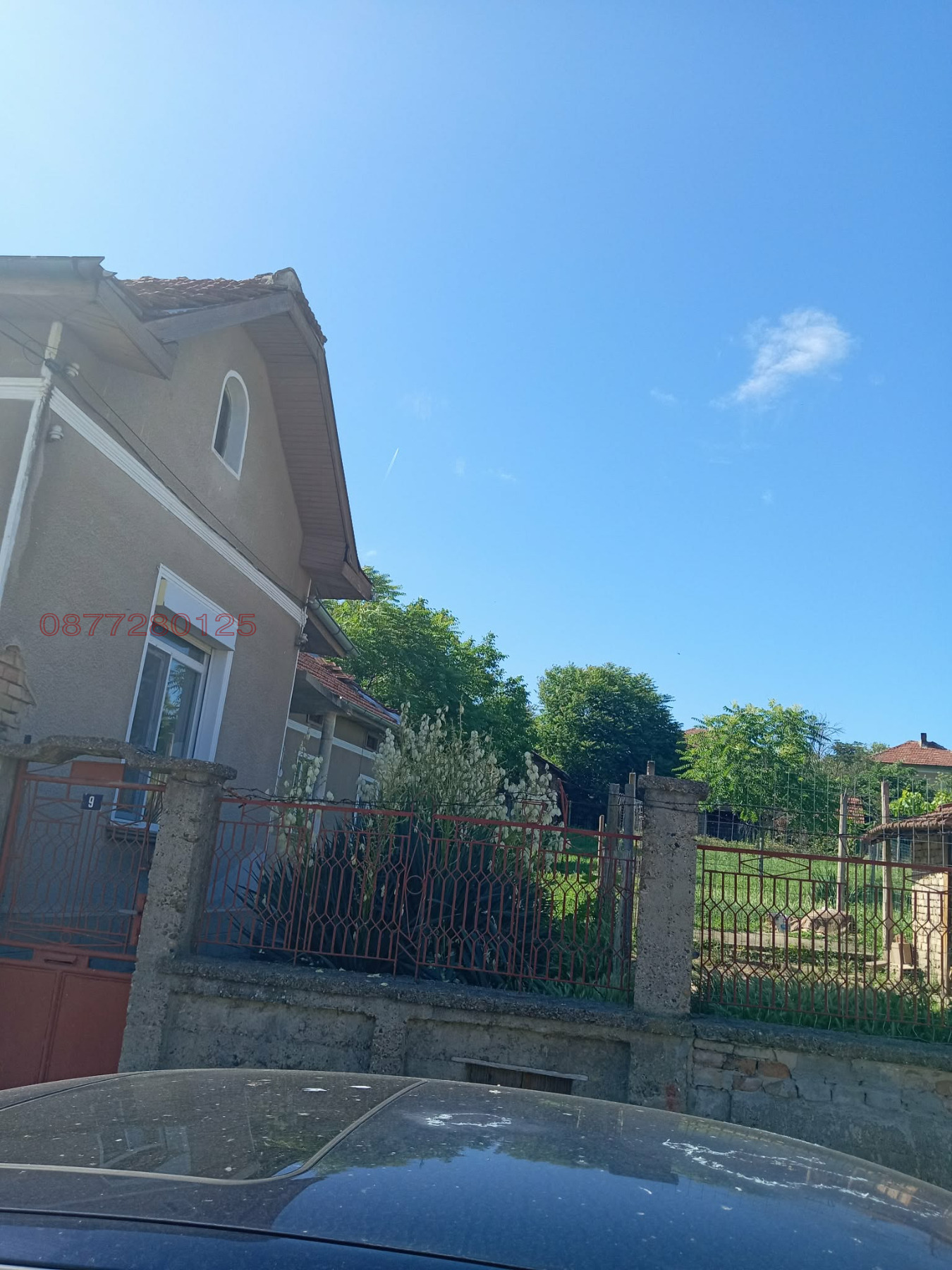 Продава КЪЩА, гр. Долна Митрополия, област Плевен